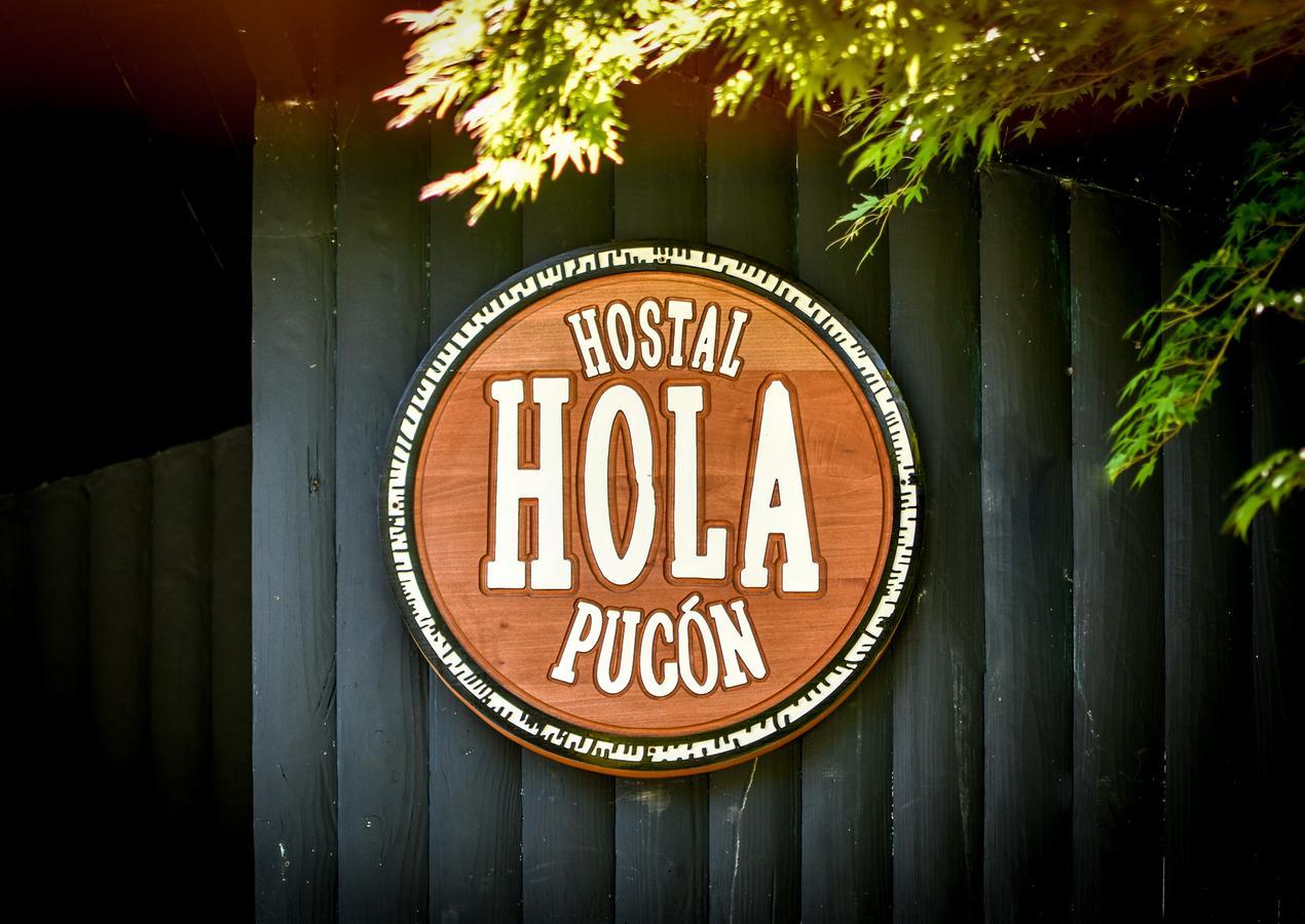 ホテル Hola プコン エクステリア 写真